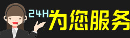 成都虫草回收:礼盒虫草,冬虫夏草,名酒,散虫草,成都回收虫草店